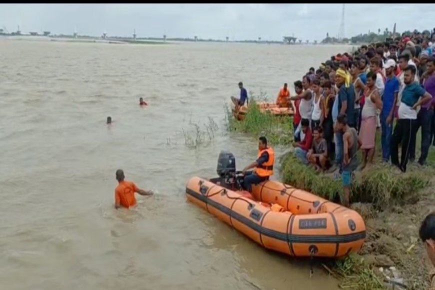 पटना के गांधी घाट पर गंगा नदी बना काल: नहाने गए चार लोग डूबे, तीन की मौत, बचाने उतरा शख्स भी नहीं लौटा, SDRF की तलाश जारी