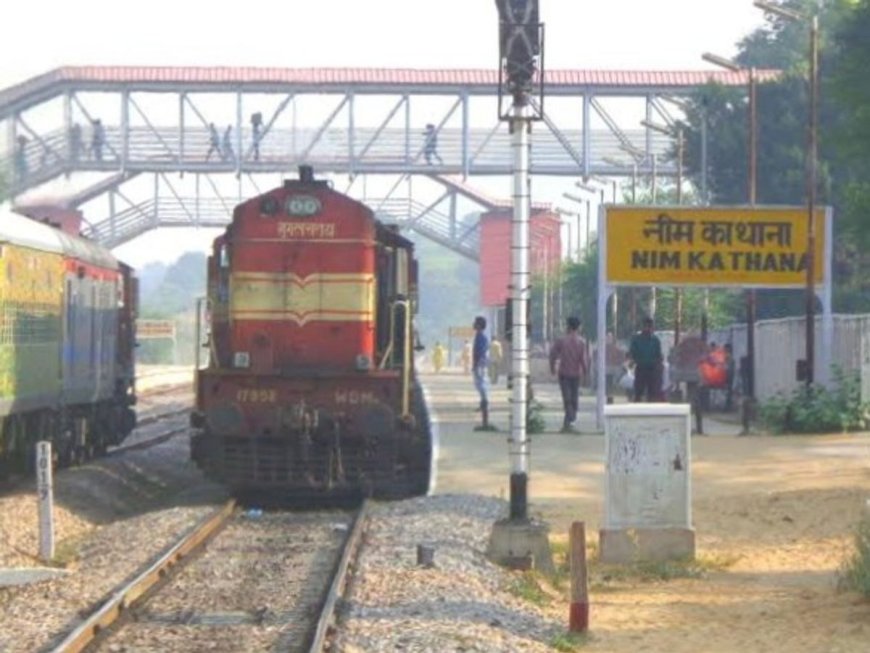 रेल यात्रियों के लिए खुशखबरी: भावनगर-शकूरबस्ती के बीच वीकेंड स्पेशल ट्रेन शुरू, 29 मई से 27 जून तक चलेगा संचालन