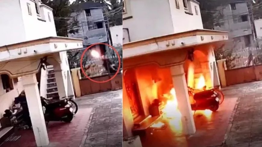 कोयंबटूर में ब्रेकअप के बाद खौफनाक वारदात: भड़के बॉयफ्रेंड ने प्रेमिका के घर फेंका केरोसिन बम, CCTV में कैद हुई घटना