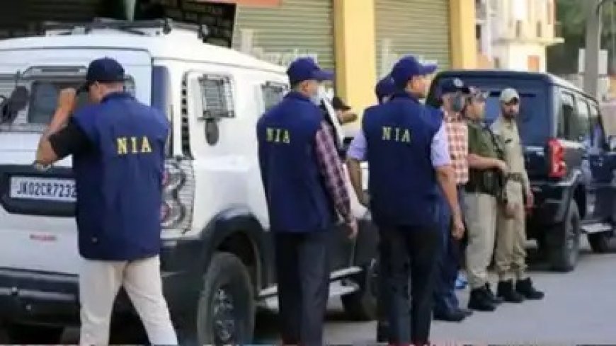 सिरसा महिला थाना ग्रेनेड हमला NIA ने 9 आरोपितों पर दाखिल की चार्जशीट, पाकिस्तानी आतंकी शाहजाद भट्टी निकला मास्टरमाइंड