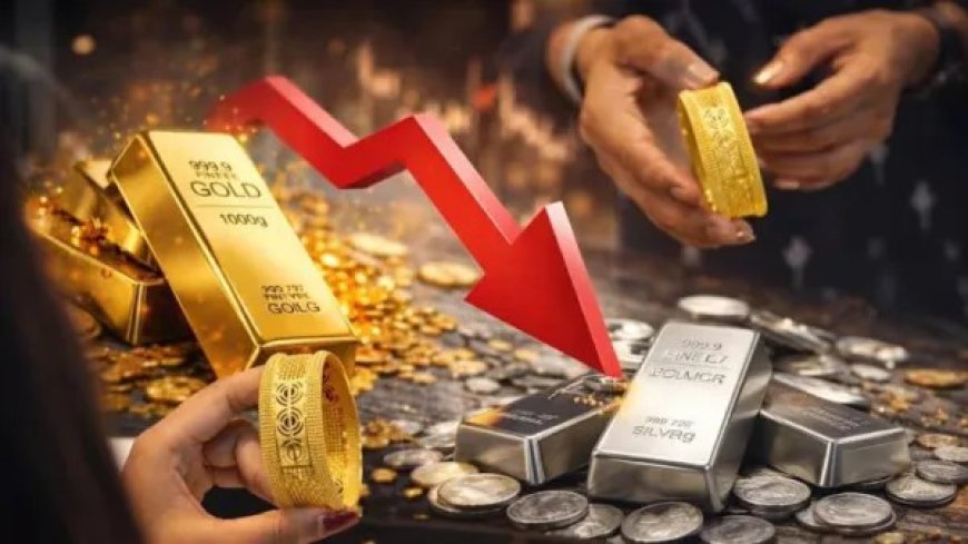 सोना-चांदी में बड़ी गिरावट Gold ₹18 हजार और Silver ₹1.20 लाख टूटा, निवेशकों में बढ़ी हलचल