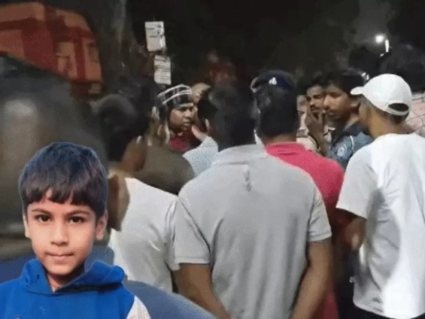 कोटा में दिल दहला देने वाली वारदात पैसों के विवाद में 16 साल के नाबालिग ने 10 साल के दोस्त की हत्या, जंगल में फेंका शव