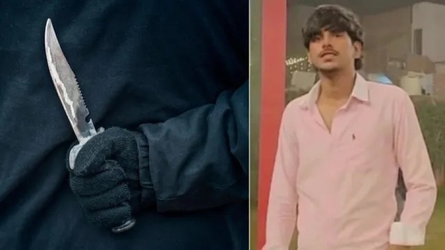 गाजियाबाद में बकरीद के दिन युवक की हत्या, घर से बुलाकर चाकू से किया हमला, इलाके में तनाव