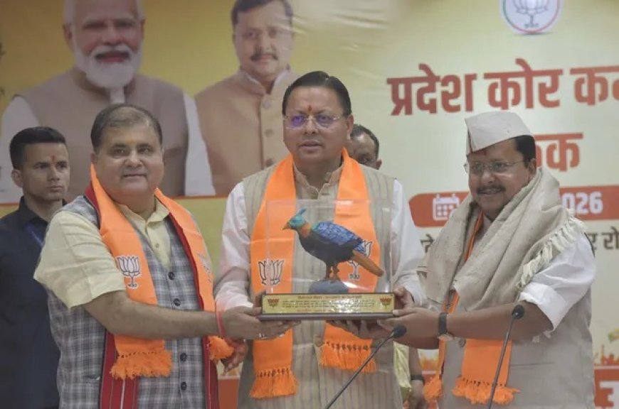 नितिन नवीन का BJP कार्यकर्ताओं को संदेशवोटर नहीं, रिश्ते बनाइए बंगाल मॉडल का दिया उदाहरण