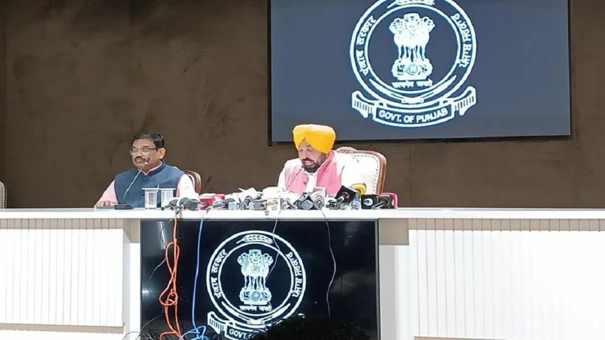 पंजाब में ठेकेदारी सिस्टम खत्म करने की तैयारी हजारों कच्चे कर्मचारियों को मिलेगा फायदा, कैबिनेट ने लिया बड़ा फैसला