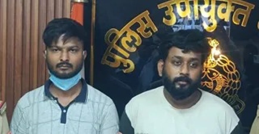 जींद में साइबर ठगी गिरोह का पर्दाफाश पंजाब से तीसरा आरोपी गिरफ्तार, क्रिकेट टीम बनाकर लाखों की ठगी