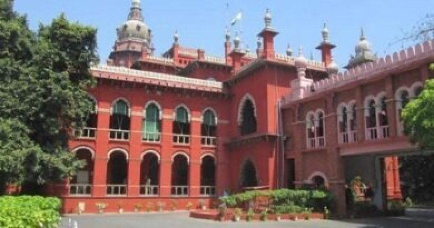 मंदिर में VIP दर्शन पर सवाल भगवान के सामने सब बराबर हैं, मद्रास हाईकोर्ट की सख्त टिप्पणी