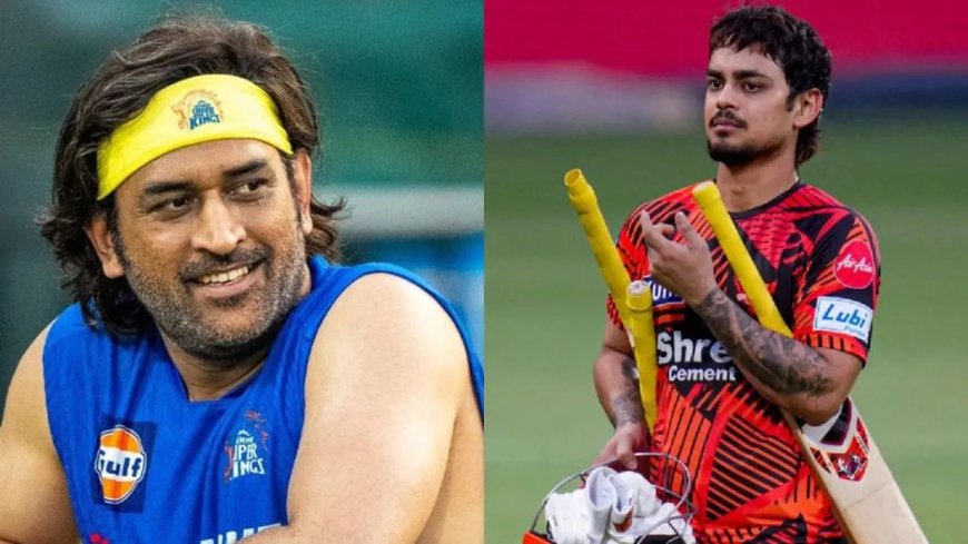 Jharkhand T20 League रॉबिन मिंज बने ऑक्शन के स्टार, ईशान किशन और विराट को मिली सस्ती कीमत