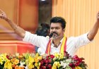 राज्य के अधिकारों पर कोई समझौता नहीं, TVK की जीत के बाद पहली रैली में CM विजय का विपक्ष पर तीखा हमला