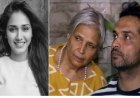 त्विषा शर्मा केस में पूर्व जज गिरिबाला सिंह और उनके बेटे समर्थ सिंह को, 14 दिन की न्यायिक हिरासत में भेजा गया।