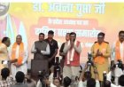 हरियाणा भाजपा को मिली नई कमान, डॉ. अर्चना गुप्ता ने संभाला प्रदेश अध्यक्ष का पदभार