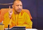 सीएम योगी के निर्देश पर बड़ी कार्रवाईः भोगनीपुर की 761.41 एकड़ भूमि पुनः ग्राम सभा के नाम दर्ज करने के आदेश