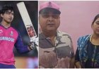 वैभव सूर्यवंशी के पिता का भावुक बयान: हम 50 सोचते थे वो 100 बना देता था रिकॉर्ड नहीं, देश की जीत सबसे बड़ी