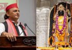 राम मंदिर के चढ़ावे पर सियासी संग्राम अखिलेश यादव के आरोपों पर चंपत राय का जवाब, भाजपा भी हुई हमलावर