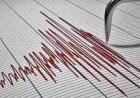 क्यूबा में 6.1 तीव्रता का शक्तिशाली भूकंप, मेक्सिको और फ्लोरिडा तक महसूस हुए झटके