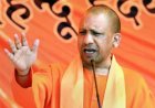 लव और लैंड जिहाद पर सीएम योगी का बयान, समाज से एकजुट होकर खड़े होने की अपील
