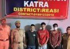 रियासी पुलिस की बड़ी कार्रवाई दो कुख्यात नशा तस्कर गिरफ्तार, PIT-NDPS एक्ट के तहत राजौरी जेल भेजे गए