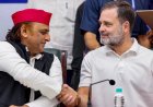 INDIA ब्लॉक मंथन से यूपी की राजनीति पर क्या संकेत, अखिलेश–राहुल की मुलाकात से बढ़ी रणनीतिक हलचल