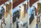 बागपत में दिनदहाड़े गोलीकांड: पुलिस चौकी से 50 मीटर दूर चली गोलियां, पिता-पुत्र समेत दो की मौत, कानून-व्यवस्था पर उठे सवाल