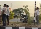 इंदौर-बैतूल हाईवे पर दर्दनाक हादसा तेज रफ्तार टवेरा ने बाइक को मारी टक्कर, मौसेरे भाई-बहन और दोस्त की मौत