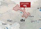 6.3 का जोरदार झटका, फिर लगातार आफ्टरशॉक्स चीन के किंघाई में भूकंप से हड़कंप