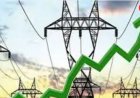 ⚡ 1 जुलाई से छत्तीसगढ़ में बिजली महंगी: औसतन 6.23% बढ़ोतरी, यूनिट दरों में 30 से 50 पैसे तक इजाफा, घरेलू–कृषि–व्यापार सभी प्रभावित