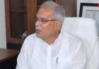 भूपेश बघेल की विधायकी को चुनौती देने वाली याचिका पर हाईकोर्ट में सुनवाई जारी रहेगी, 23 जून से शुरू होगा ट्रायल