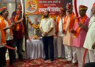महाराणा प्रताप जयंती पर भोपाल में भव्य जुलूस 50 से अधिक लोगों ने किया रक्तदान, प्रतिभाओं और दिव्यांगजनों का हुआ सम्मान