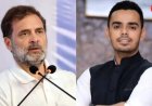 राहुल गांधी को MP हाईकोर्ट से फिलहाल राहत नहीं: मानहानि मामले में सुनवाई 23 जून तक टली