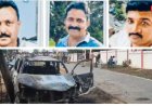 छत्तीसगढ़ में रेत कारोबार की रंजिश बनी खूनी संघर्ष की वजह, भाजपा नेता समेत तीन की मौत,  इलाके में बढ़ाई गई सुरक्षा