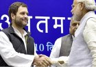 पीएम मोदी समेत कई नेताओं ने राहुल गांधी को दी जन्मदिन की बधाई, सोशल मीडिया पर शुभकामनाओं की बाढ़