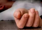 ग्वालियर में 8 साल की मासूम की संदिग्ध मौत, पड़ोसी पर पिटाई के बाद हत्या का आरोप पुलिस जांच में जुटी