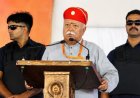 हल्दीघाटी विजय समारोह में मोहन भागवत का संदेश, बोले- बाहरी और आंतरिक ताकतें भारत को कमजोर करने की कोशिश में