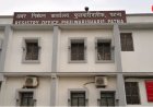 पटना रजिस्ट्री ऑफिस में हंगामा: स्टाम्प ड्यूटी बढ़ने से भड़के जमीन कारोबारी, मकान-प्लॉट हुए महंगे