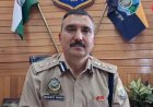 IPS संजीव गांधी पर बड़ा प्रशासनिक एक्शन SP रेजिडेंस खाली न करने पर 1.80 लाख का डैमेज चार्ज, वेतन से वसूली की चेतावनी
