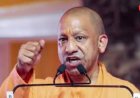 योगी सरकार का बड़ा फैसला: यूपी की हर जमीन को मिलेगा भू-आधार, फर्जी रजिस्ट्री पर लगेगी रोक