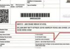 NEET-UG री-एग्जाम: नागपुर के छात्र को अबू धाबी सेंटर मिलने पर NTA की सफाई, कहा- उम्मीदवार के लॉगिन से बदला गया था शहर