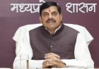 डॉ. श्यामा प्रसाद मुखर्जी ने राष्ट्र की एकता और अखण्डता को दी सर्वोच्च प्राथमिकता: मुख्यमंत्री डॉ. मोहन यादव
