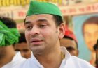 तेज प्रताप यादव का बड़ा फैसला: मोतीलाल यादव निष्कासित, जनशक्ति जनता दल का राष्ट्रीय और प्रदेश संगठन भंग