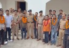 मुजफ्फरनगर की दोना-पत्तल फैक्ट्री से 13 मजदूर मुक्त: 11 महीने तक बंधक बनाकर रखने, मारपीट और यातना देने के आरोप