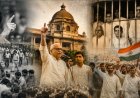 आपातकाल की 51वीं बरसी: जब लोकतंत्र पर लगा था ताला, जेल की सलाखों से निकलीं आज भी प्रासंगिक सीखें