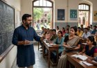 बिहार के नए सरकारी डिग्री कॉलेजों में पढ़ाएंगे NET, JRF और PhD योग्य शिक्षक, शिक्षा विभाग ने जारी किए निर्देश