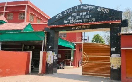 बिहार में बड़ा शिक्षा सुधार, अप्रेंटिसशिप डिग्री प्रोग्राम से पढ़ाई के साथ मिलेगा रोजगार और स्टाइपेंड