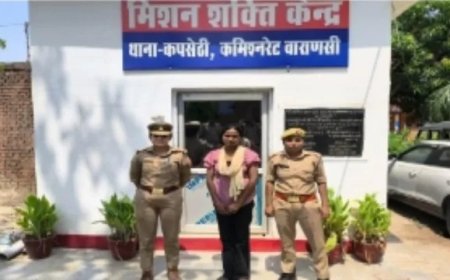 वाराणसी में B.Ed प्रवेश परीक्षा के दौरान बड़ा फर्जीवाड़ा, दूसरे अभ्यर्थी के नाम पर परीक्षा देती युवती गिरफ्तार