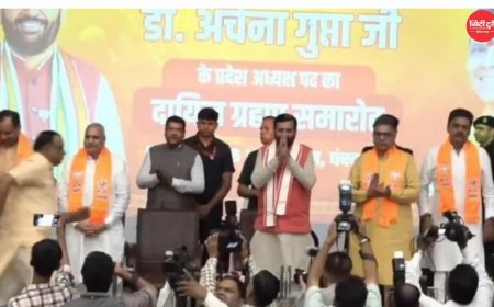 हरियाणा भाजपा को मिली नई कमान, डॉ. अर्चना गुप्ता ने संभाला प्रदेश अध्यक्ष का पदभार