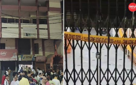 प्रयागराज में सामूहिक हत्याकांड से दहशत, पुलिस की 5 टीमें जांच में जुटीं
