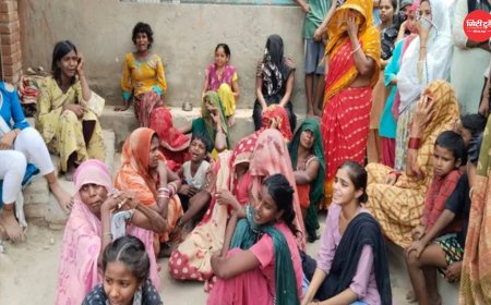 तालाब में मस्ती बनी मौत का कारण! नहाने गईं दो चचेरी बहनें गहरे पानी में डूबीं, परिवार में मचा कोहराम