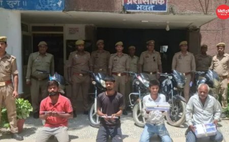 इटावा में अंतरजनपदीय बाइक चोर गिरोह का भंडाफोड़, चार शातिर गिरफ्तार; चोरी की बाइकें, चेसिस और हथियार बरामद