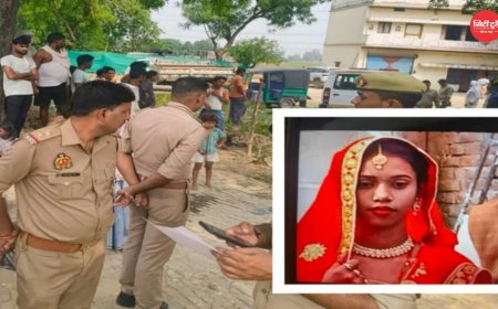 प्रयागराज में संदिग्ध हालात में विवाहिता का शव फंदे से मिला, घरेलू कलह की आशंका; पुलिस जांच में जुटी