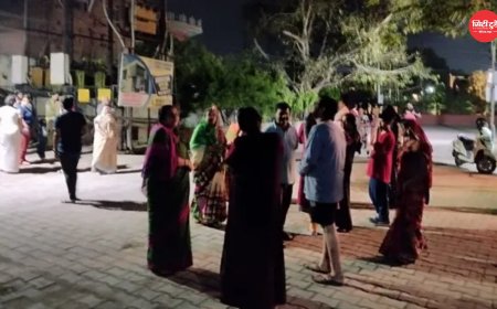 भूटान में आधी रात आया 5.6 तीव्रता का भूकंप, उत्तर बंगाल से कोलकाता तक कांपी धरती, दहशत में घरों से बाहर निकले लोग